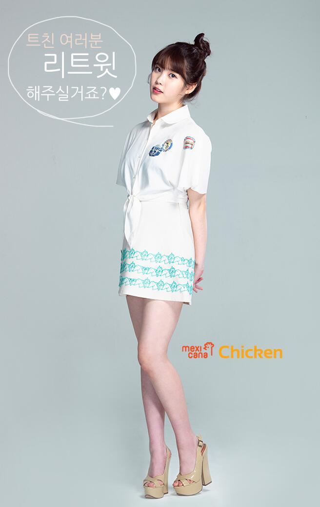 王的女儿